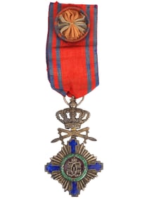 COMMANDER GRADE AWARD ORDER OF THE STAR OF ROMANIA