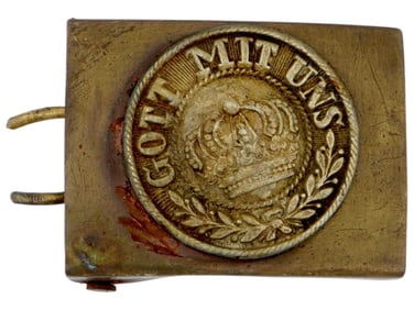WWI IMPERIAL GERMAN PRUSSIAN BRASS BELT BUCKLE