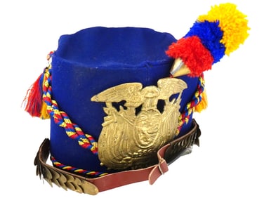 VINTAGE ECUADORIAN TARQUI GRENADIERS TOY HELMET