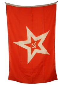RUSSIAN SOVIET COLD WAR ERA NAVY JACK FORTRESS FLAG