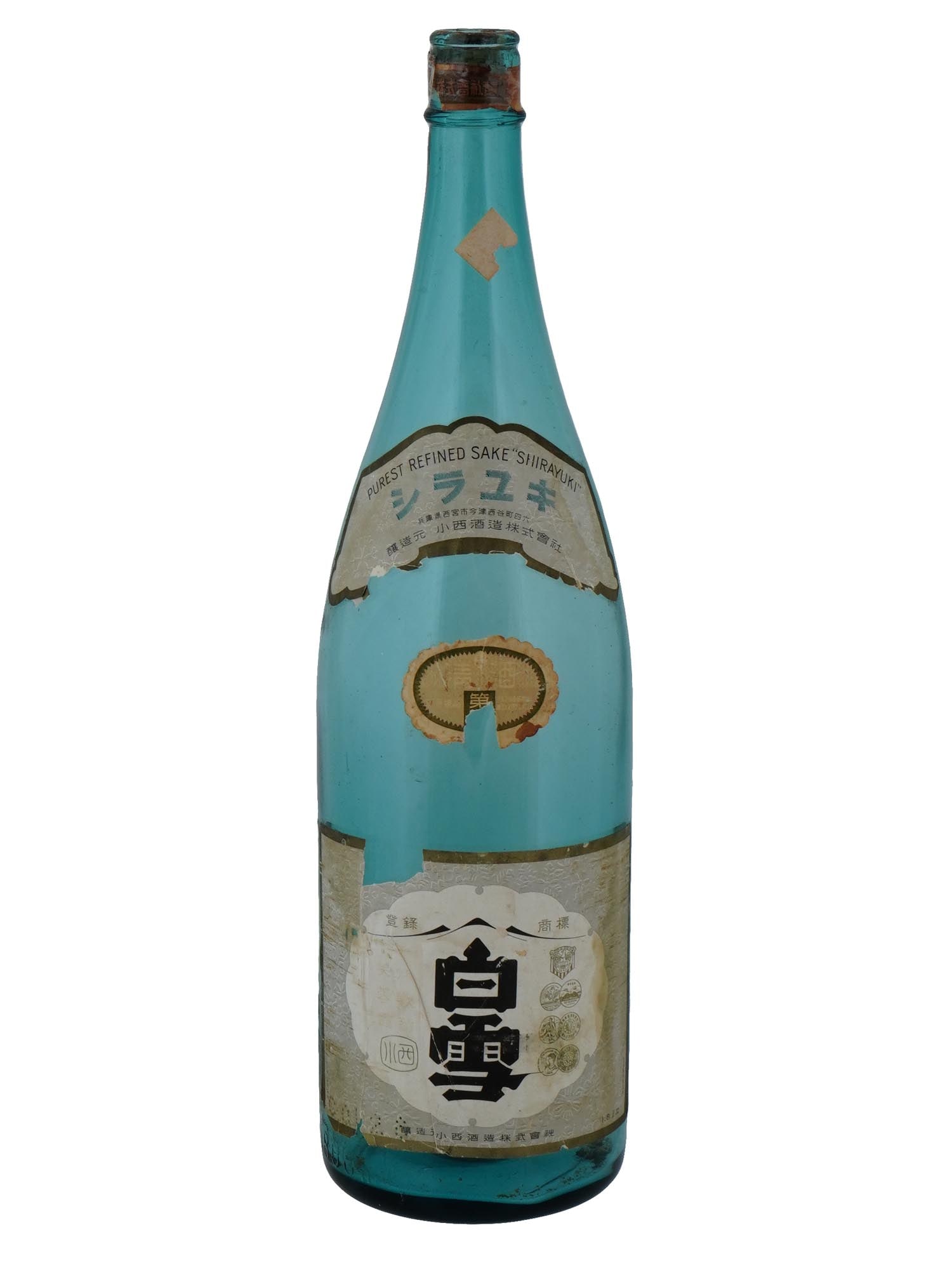 LARGE ANTIQUE PRE WWII JAPANESE SHIRAYUKI SAKE BOTTLE (1 of 5)