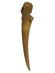 WWII JUDAICA CAST BRASS PAPER KNIFE LETTER OPENER