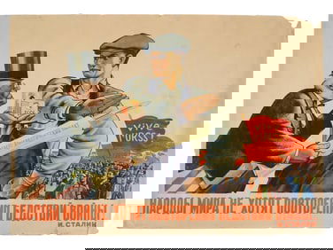 VINTAGE COLD WAR RUSSIAN SOVIET PROPAGANDA POSTER