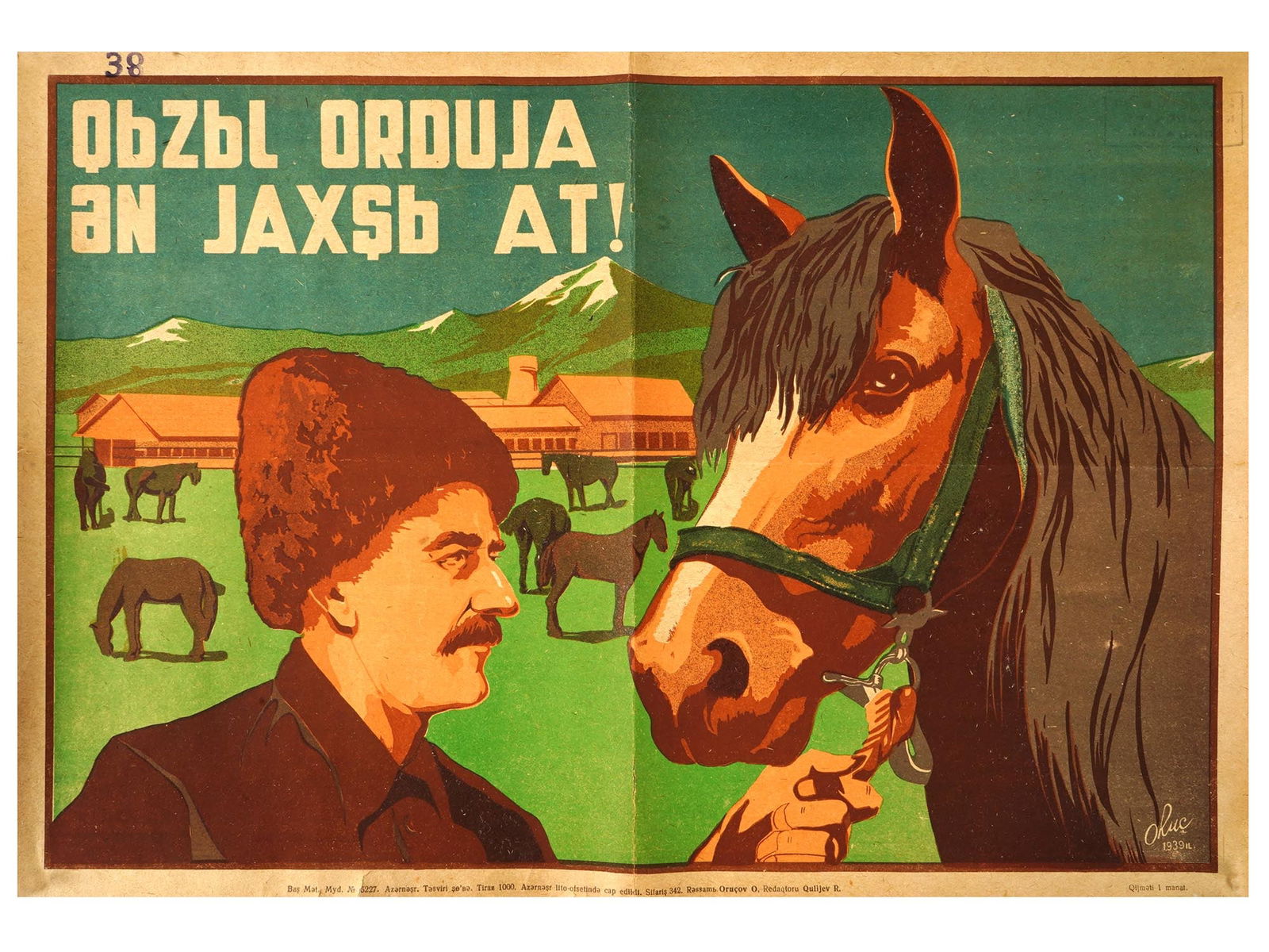 1939 AZERBAIJANI SOVIET RED ARMY PROPAGANDA POSTER (1 of 7)