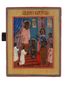 19TH C RUSSIAN TEMPLE OF HOLY MOTHER OF GOD ICON
