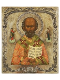 ANTIQUE RUSSIAN SAINT NICHOLAS ICON IN SILVER RIZA