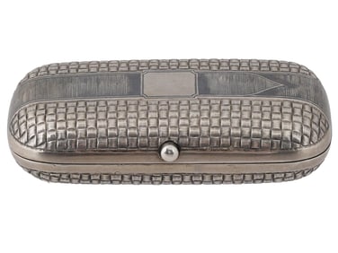 RUSSIAN GILT SILVER NIELLO ENGRAVED CIGARETTE CASE