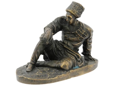 RUSSIAN BRONZE COSSACK SCULPTURE AFTER LANSERE
