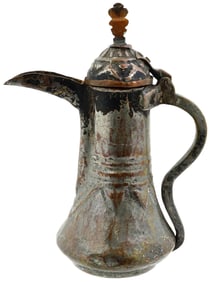 ANTIQUE OTTOMAN EMPIRE BRASS DALLAH COFFEE POT