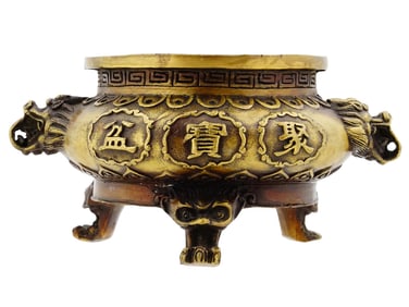 ANTIQUE CHINESE FOOTED GILT BRONZE INCENSE BURNER