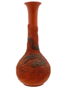 CHINESE RED TERRACOTTA CLAY VASE W DRAGON MOTIF