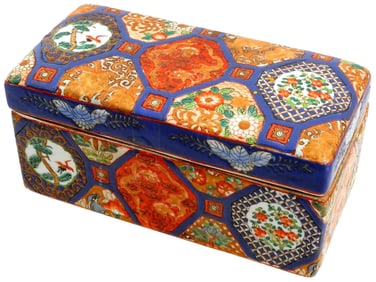 CHINESE REPUBLIC PORCELAIN TRINKET BOX SIGNED