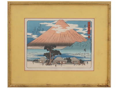 AFTER UTAGAWA HIROSHIGE JAPANESE LANDSCAPE WOODBLOCK: Color woodblock print. After Utagawa Hiroshige, 1797 to 1858, a Japanese ukiyo-e artist, considered the last great master of this genre painting tradition. From the The Fifty-three Stations of the