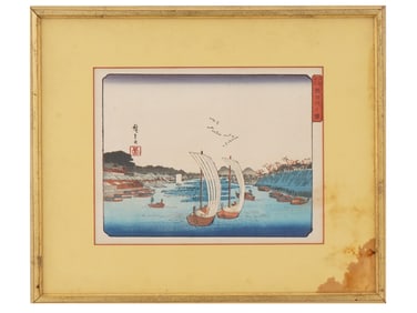 AFTER UTAGAWA HIROSHIGE JAPANESE LANDSCAPE WOODBLOCK