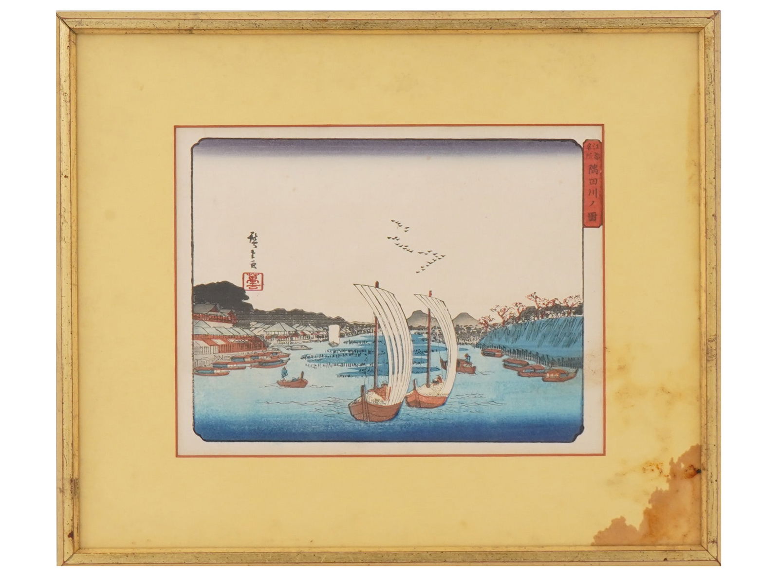 本日限り価格 現地高僧様の浄化済み Hiroshige Utagawa Stamped Zojoji Temple Pagoda And The