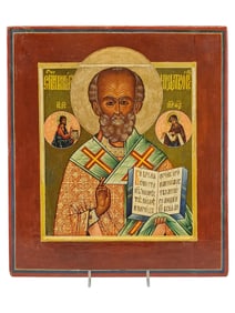 ANTIQUE 19TH C RUSSIAN ORTHODOX ICON ST NICHOLAS