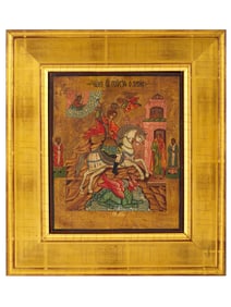 ANTIQUE RUSSIAN ORTHODOX ST. GEORGE AND DRAGON ICON