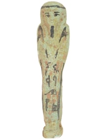 ANCIENT EGYPTIAN 18TH DYNASTY FAIENCE USHABTI FIGURINE