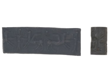BABYLONIAN CYLINDER HEMATITE SEAL ENGRAVED BEAD