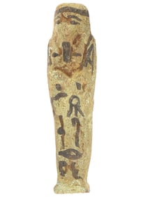 ANCIENT EGYPTIAN FAIENCE USHABTI FIGURINE