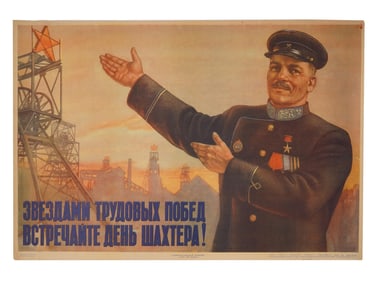 RUSSIAN SOVIET MINERS DAY PROPAGANDA POSTER
