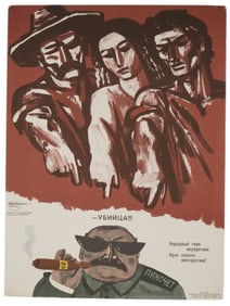 RUSSIAN SOVIET PROPAGANDA POSTER BY V MENSHIKOV