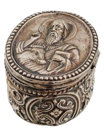 ANTIQUE EUROPEAN CONTINENTAL SILVER BOX