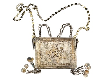 ANTIQUE TURKISH JUDAICA TORAH SILVER CASE LATE 19TH C