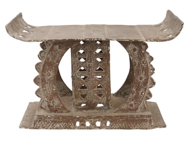 AFRICAN ALUMINUM STOOL WITH GEOMETRIC PATTERN