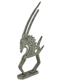WEST AFRICAN DOGON TRIBE BRONZE ANTELOPE FIGURINE