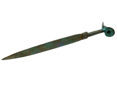 ANCIENT NEAR EAST LURISTAN CAST BRONZE DAGGER