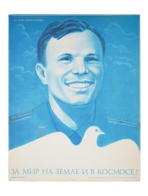 RUSSIAN SOVIET SPACE POSTER PRINT BY MIRON LUKYANOV