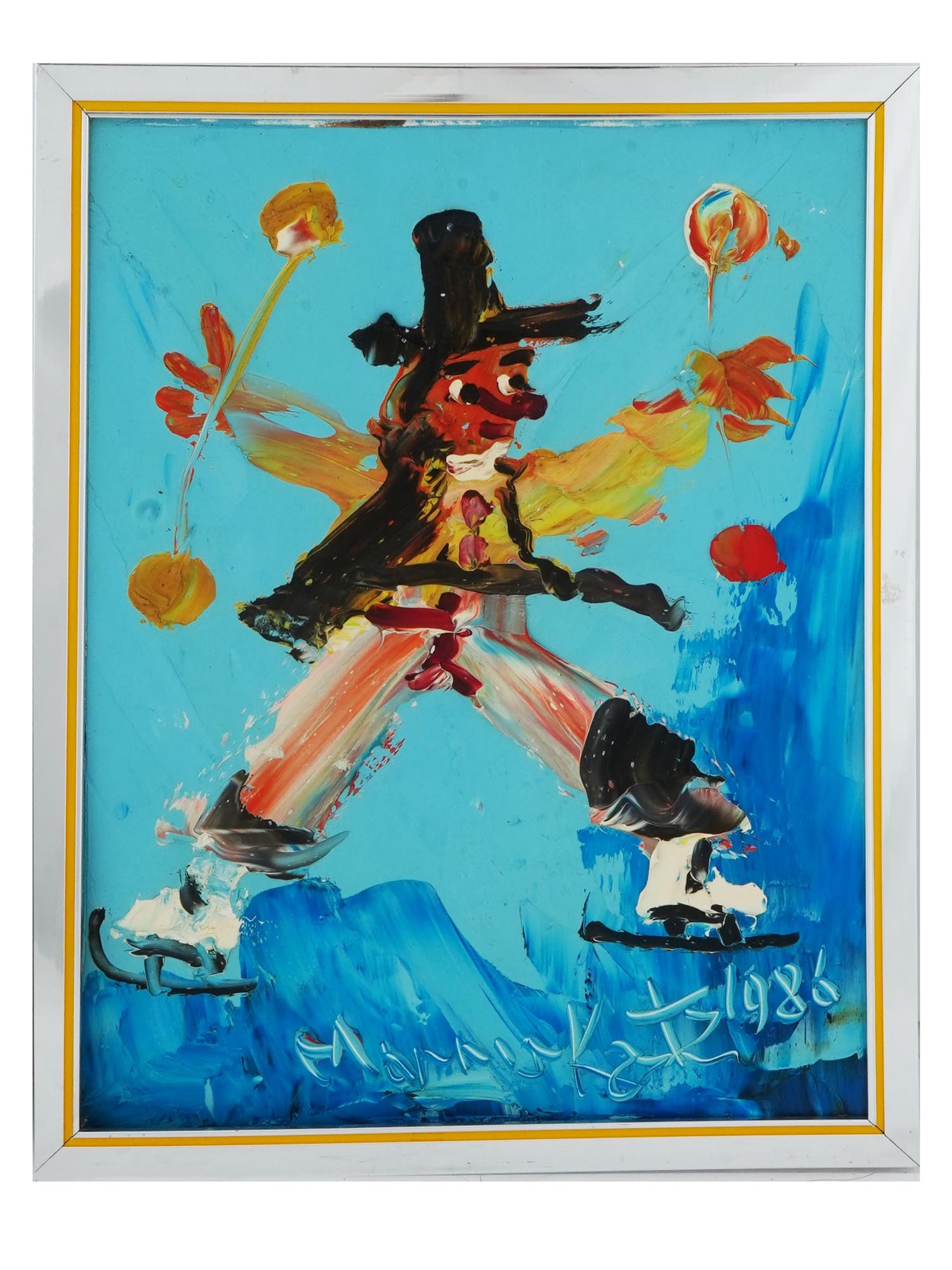 AMERICAN POLISH OIL PAINTING BY MORRIS KATZ: A vintage oil painting on board by Morris Katz. A juggler in a tall hat skating, 1986. Signed by the artist lower right. Framed. Morris Katz, 1932 to 2010, was a Polish American painter. He holds two