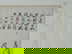 item-209035777=3