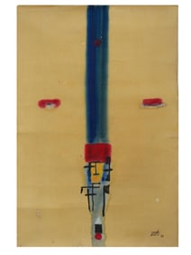 VASUDEO GAITONDE INDIAN ABSTRACT WATERCOLOR PAINTING