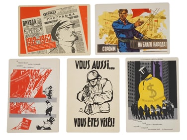 LOT OF FIVE SOVIET ERA PROPAGANDA POSTCARDS