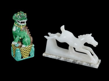 LOT OF 2 VTG ASIAN JADE AND PORCELAIN FIGURINES