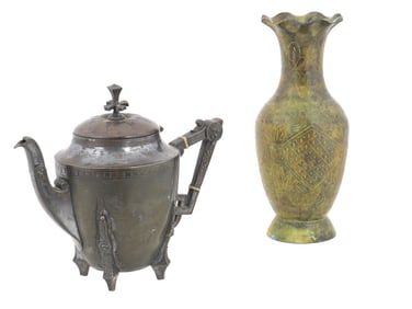 ANTIQUE ENGRAVED METAL TEAPOT AND VASE