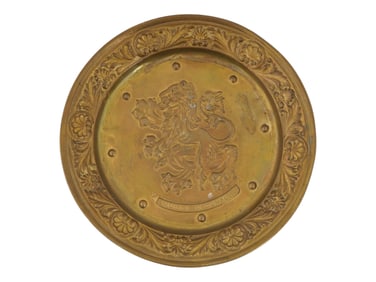 ROUND SHAPED LION MOTTO REPOUSSE BRASS WALL PLAQUE