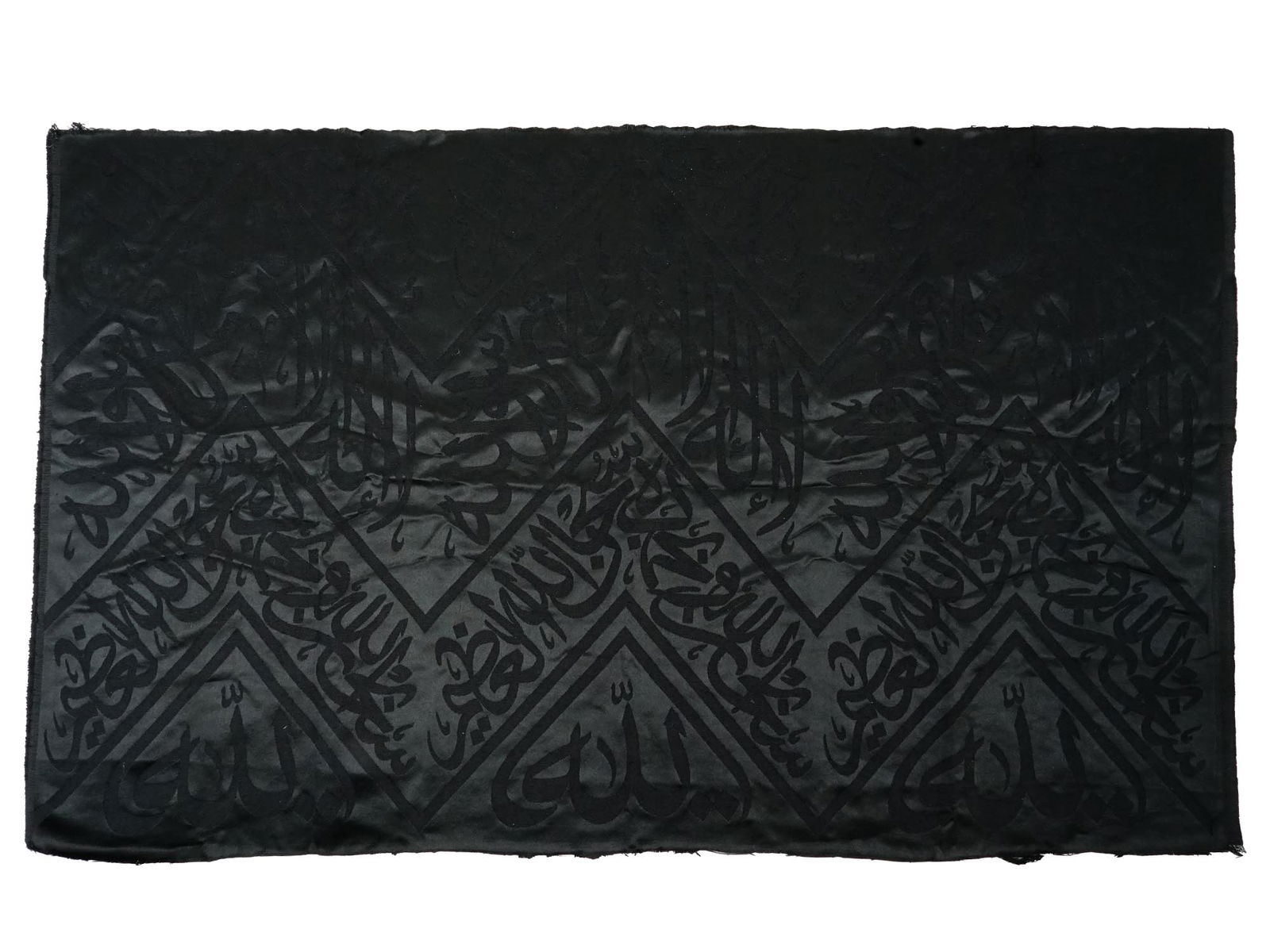 ARAB TEXTILE ISLAMIC RELIGIOUS ART WORK WALL HANGING (1 of 8)