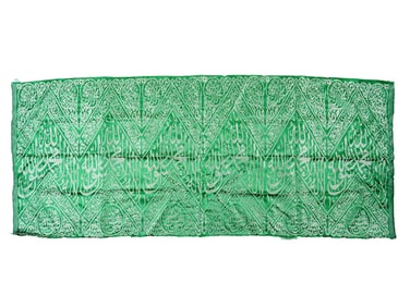 ARAB TEXTILE ISLAMIC RELIGIOUS ART WORK WALL HANGING
