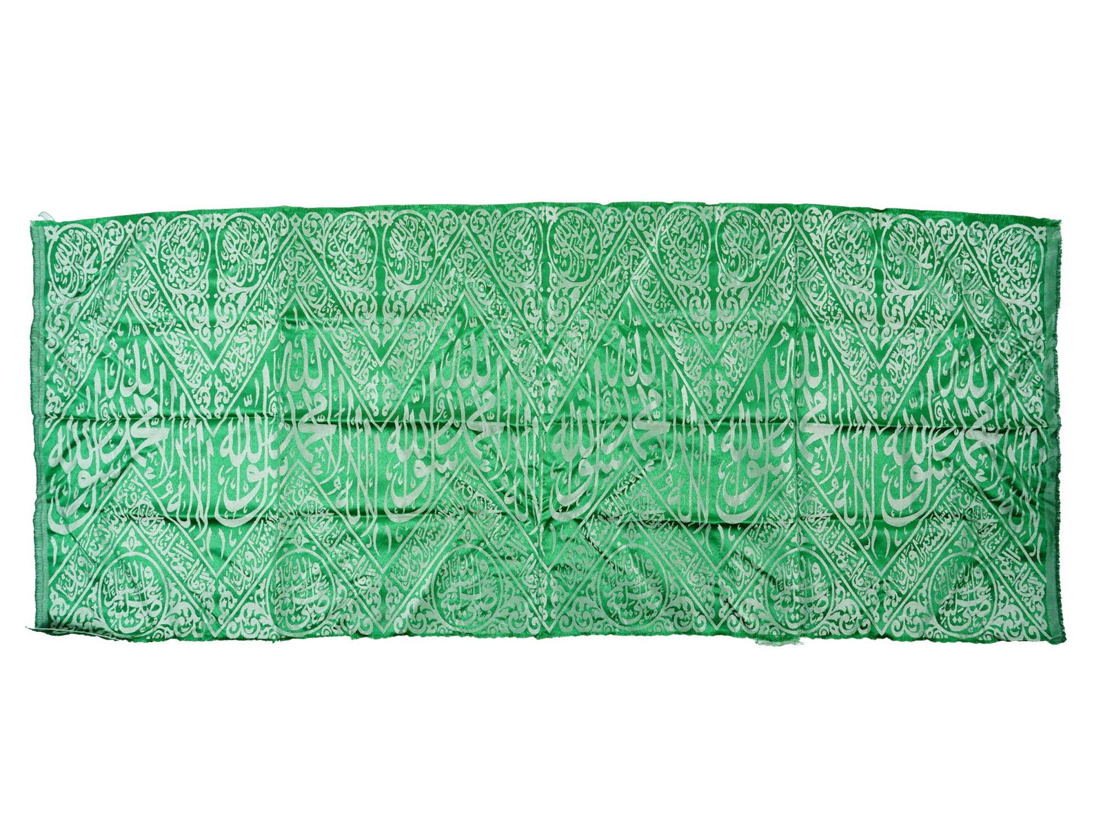 ARAB TEXTILE ISLAMIC RELIGIOUS ART WORK WALL HANGING (1 of 5)