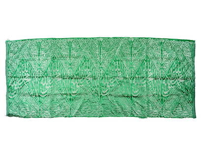 ARAB TEXTILE ISLAMIC RELIGIOUS ART WORK WALL HANGING: A piece of Arab textile featuring Islamic religious art work, designed for wall hanging. It showcases elegant Arabic calligraphy set against a rich green background, combining traditional spiritual sy