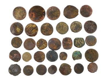 COLLECTION OF ANCIENT ROMAN BRONZE COINS