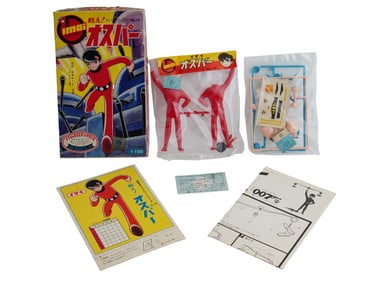 VINTAGE JAPANESE IMAI KAGAKU 007 PLASTIC MODEL KIT