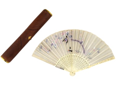 ANTIQUE JAPANESE HAND EMBROIDERED FAN IN LEATHER CASE