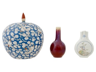 CHINESE CERAMIC GINGER JAR AND TWO VASES