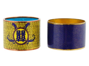 LOT OF TWO CHINESE BRASS CLOISONNE ENAMEL NAPKIN RINGS
