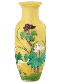 CHINESE REPUBLIC PERIOD PLAIN TRI COLOR PORCELAIN VASE