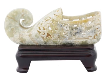 ASIAN ORIENTAL MANNER CARVED JADE SHOE FIGURAL AMULET
